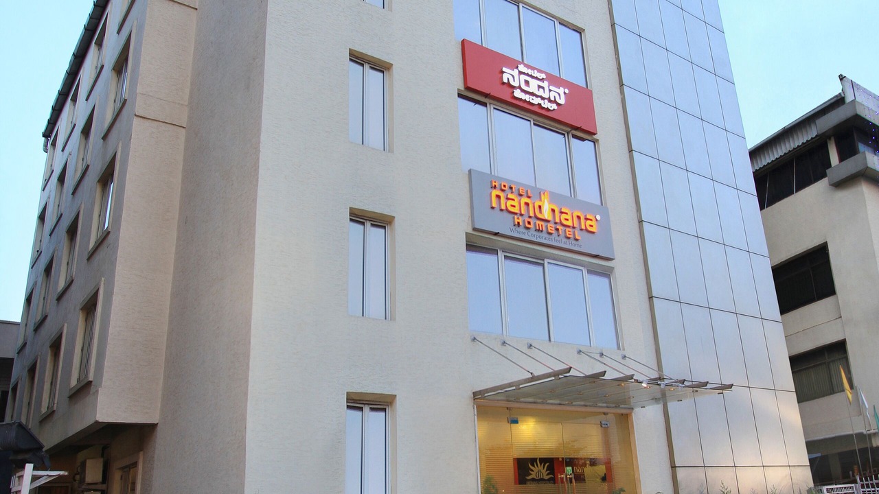 Photo of Outdoor in Domlur