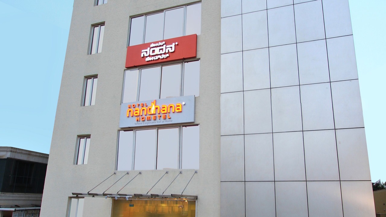 Photo of Outdoor in Domlur