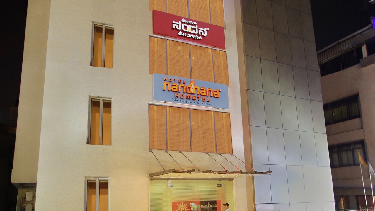 Photo of Outdoor in Domlur