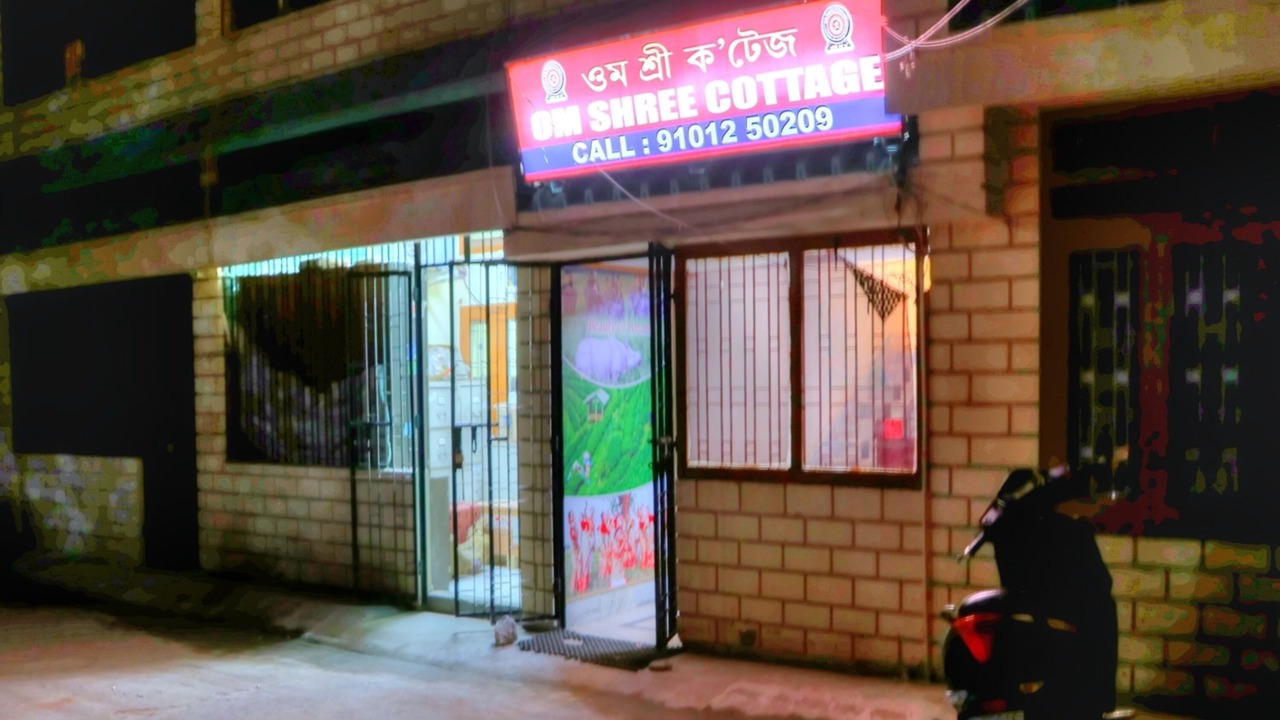 Photo of Outdoor in Khanapara