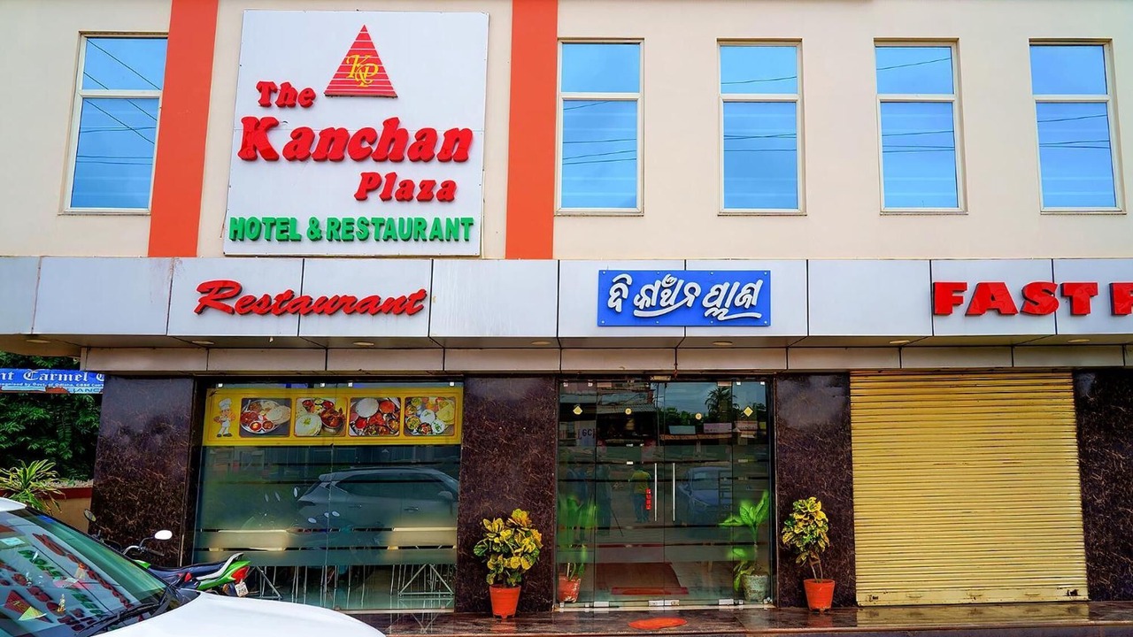 Photo of Outdoor in Bhubaneshwar