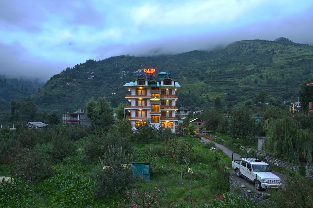 Photo of Outdoor in Burwa