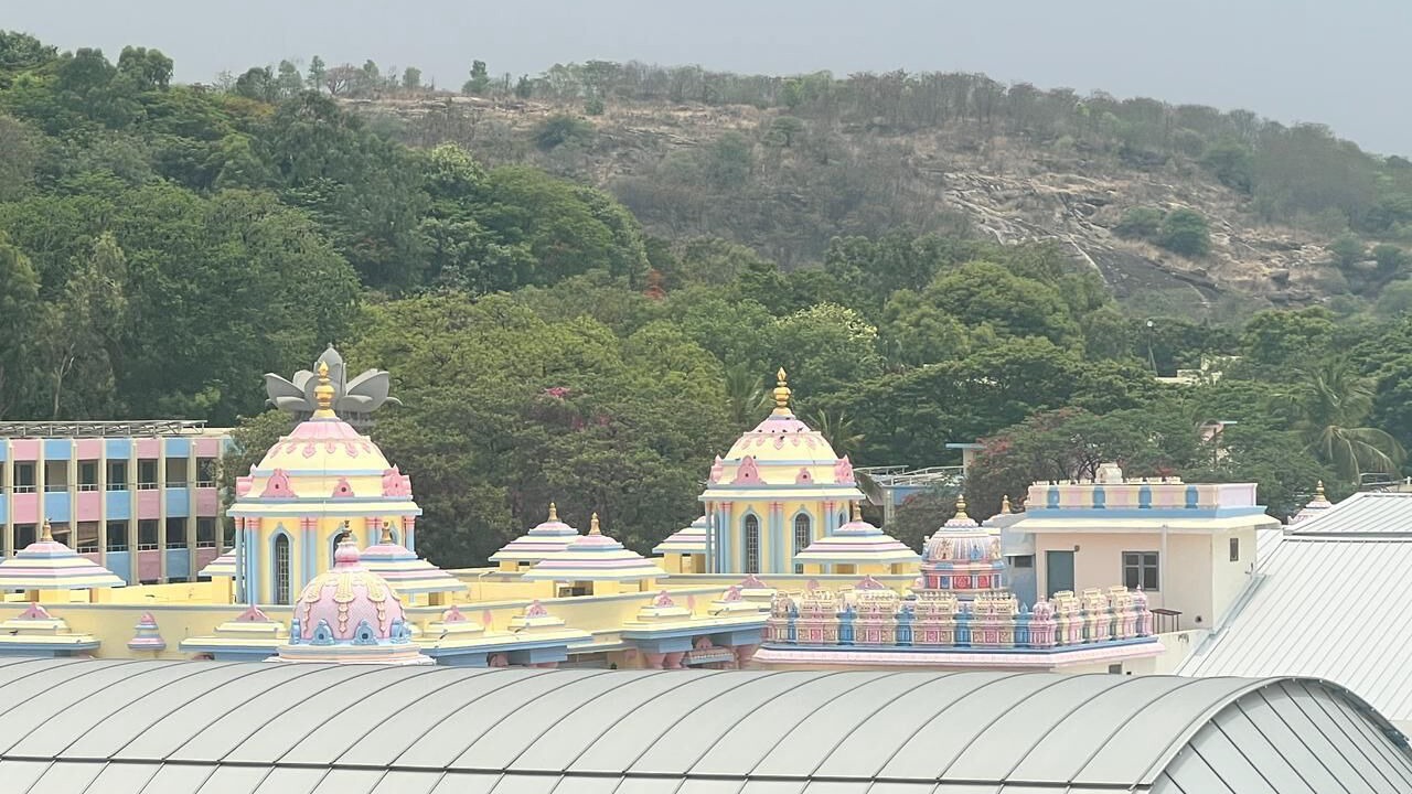Photo of Others in Puttaparthi