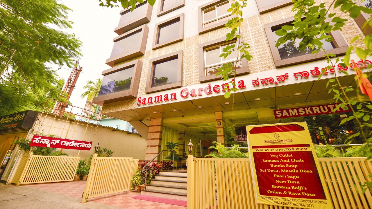 Photo of Outdoor in Jayanagar