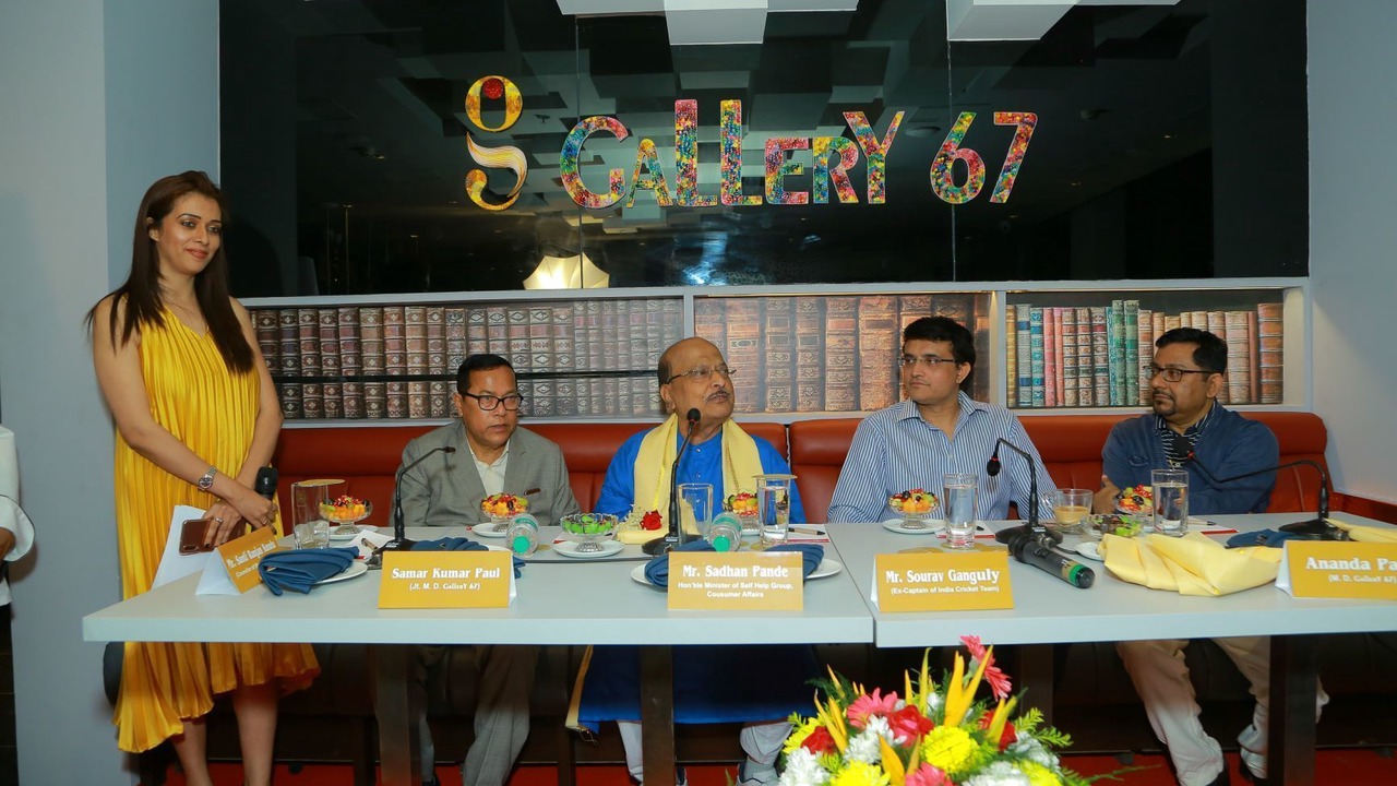 Photo of Outdoor in Kolkata