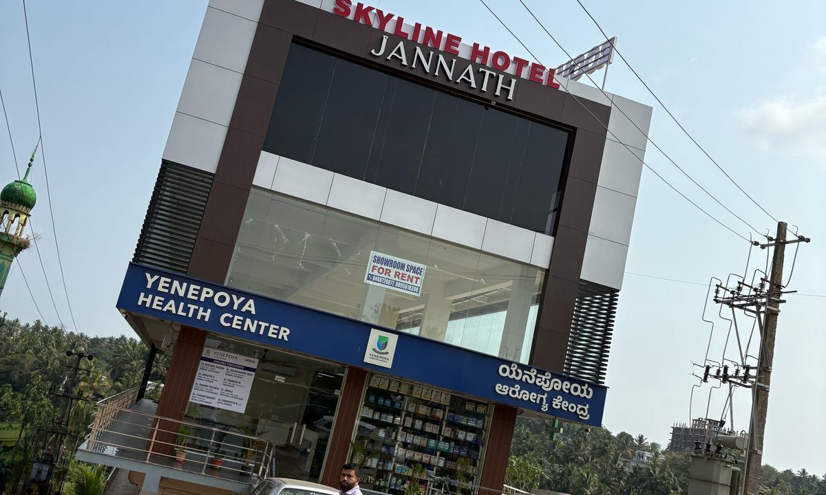 Photo of Others in Adyar