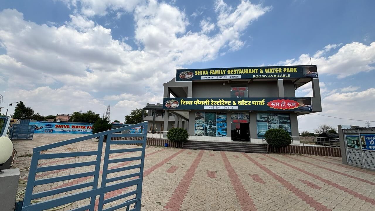Photo of Outdoor in Mandawar