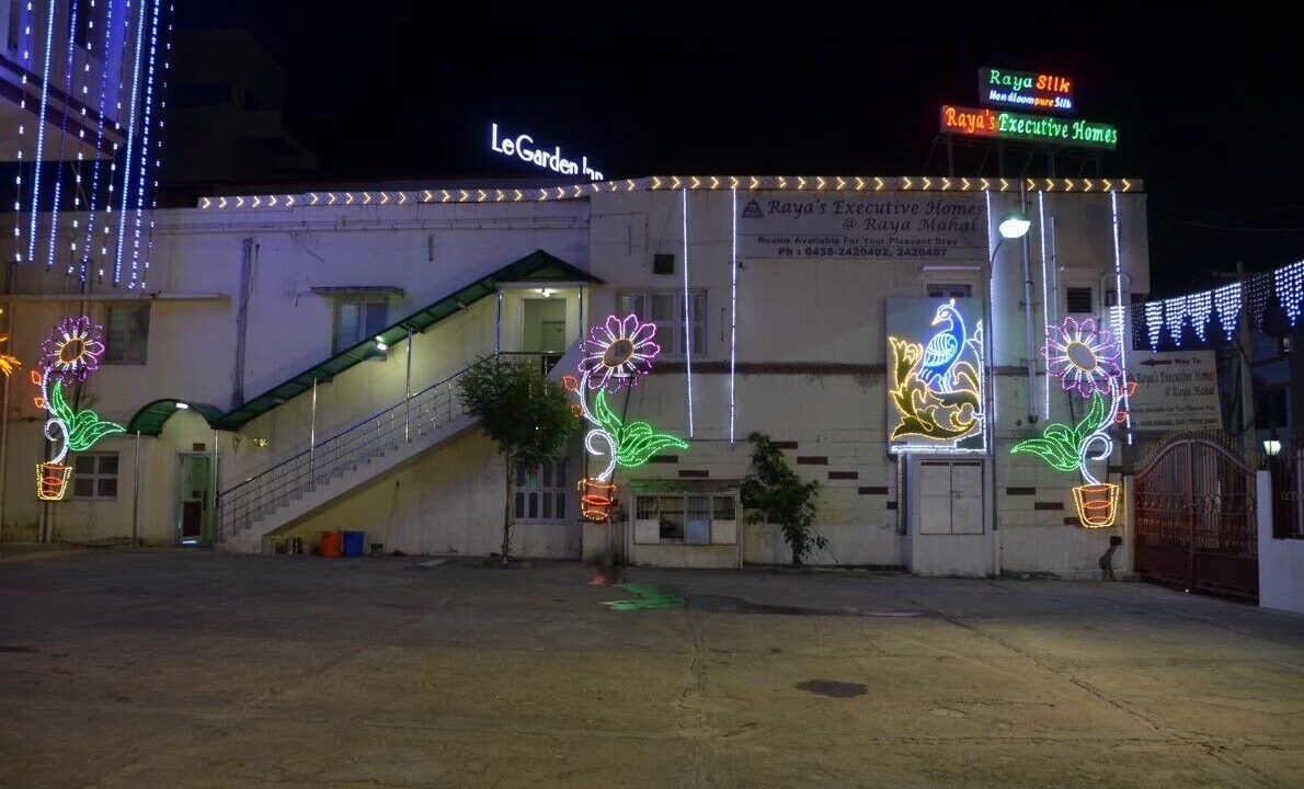 Photo of Outdoor in Kumbakonam