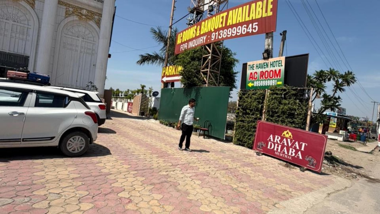 Photo of Outdoor in Murthal