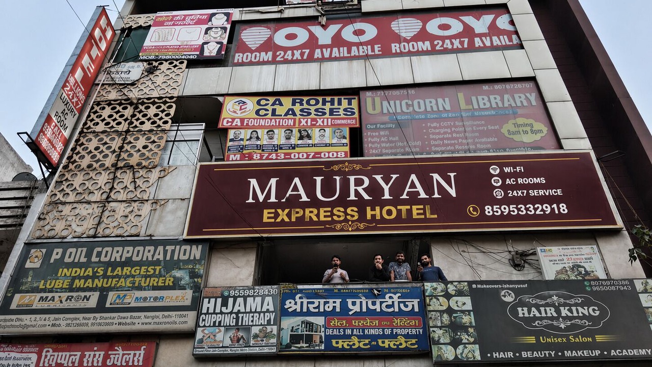 Photo of Outdoor in New Delhi