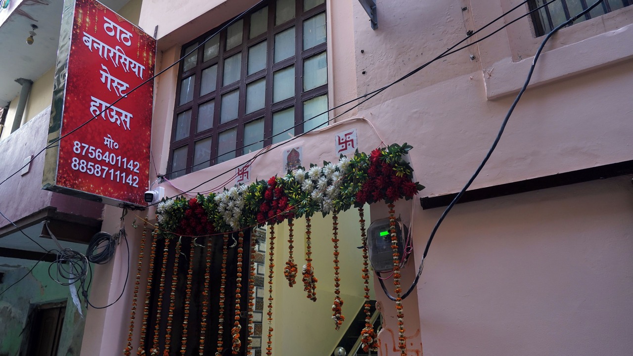 Photo of Outdoor in Sigra