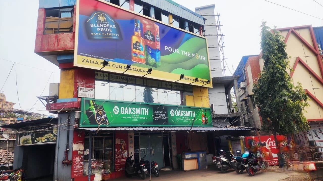 Photo of Others in Kolkata