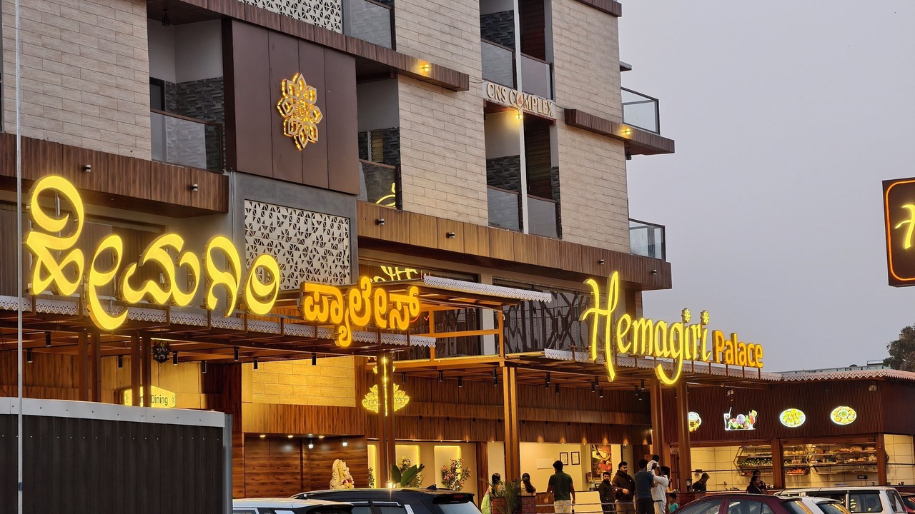 Photo of Outdoor in Devanahalli