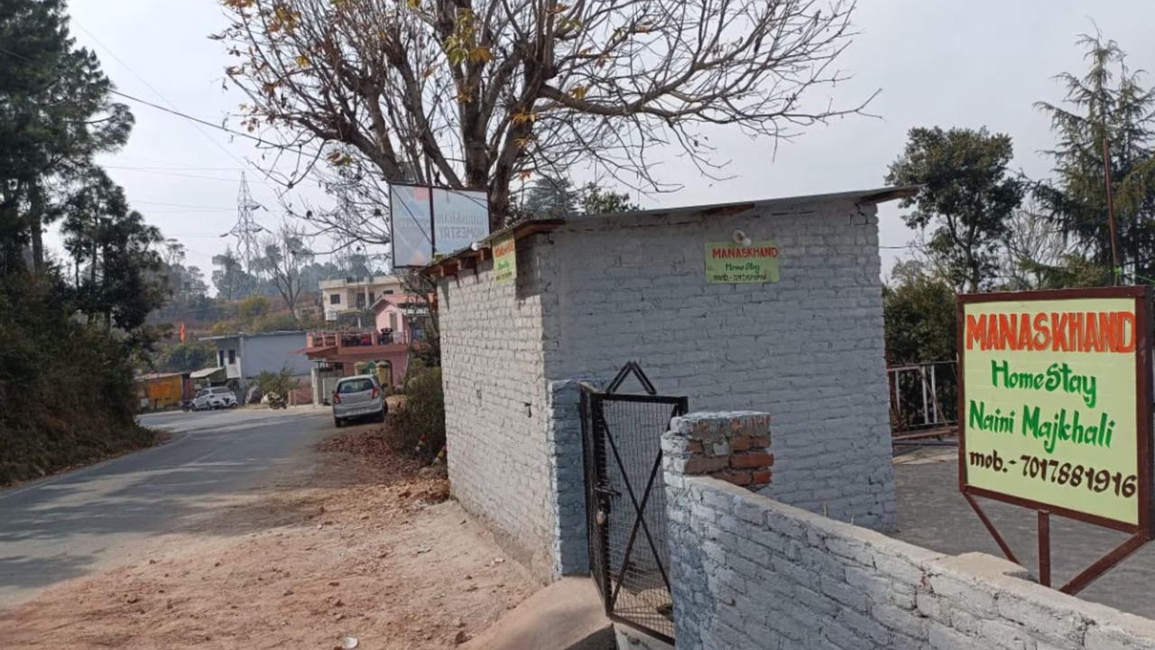 Photo of Outdoor in Majkhali