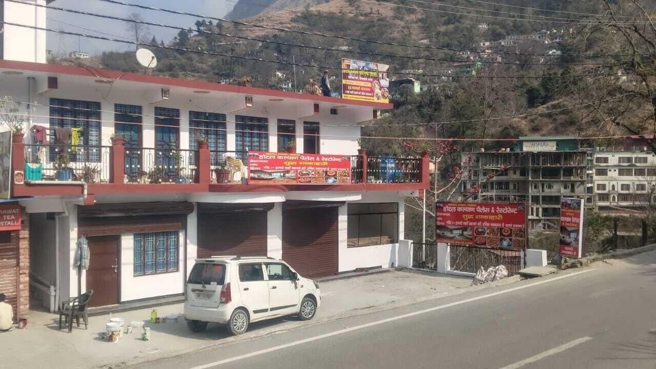Photo of Outdoor in Pipalkoti