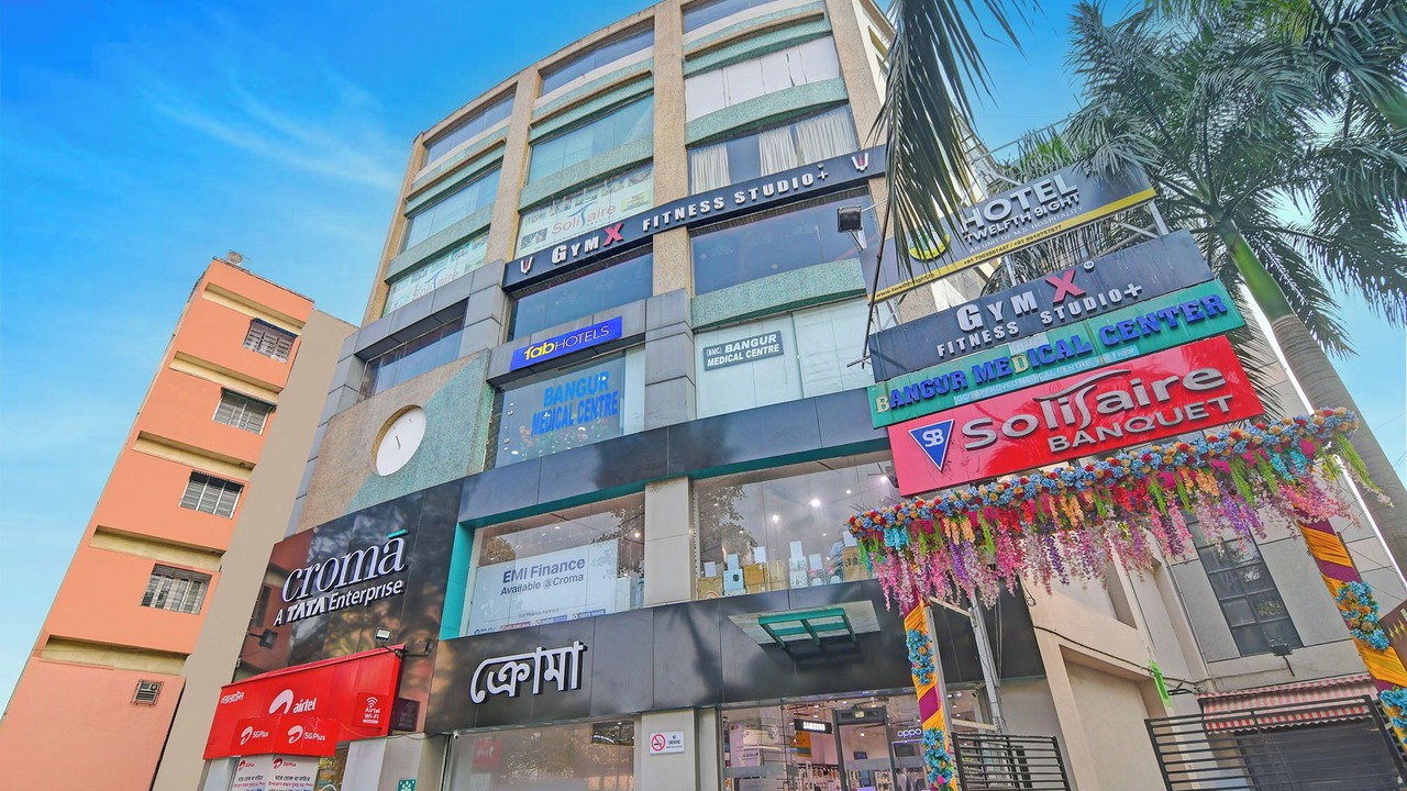 Photo of Outdoor in Block E