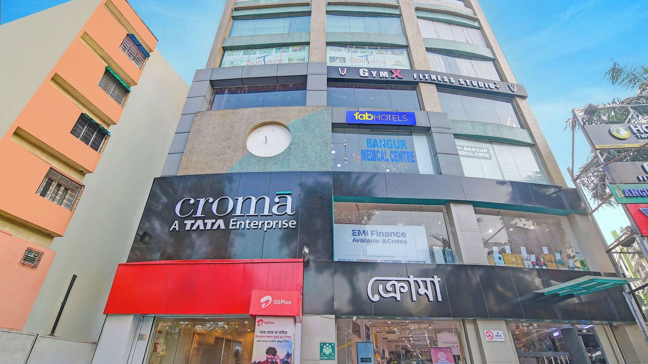 Photo of Outdoor in Block E