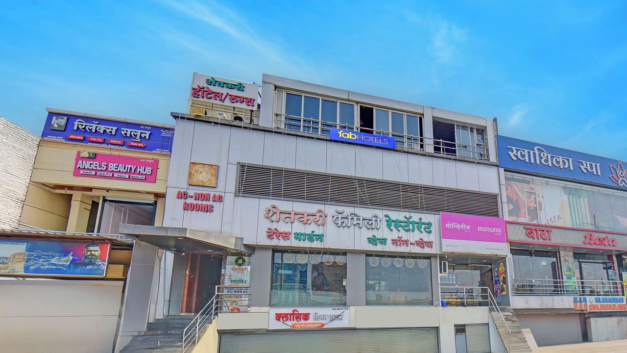 Photo of Outdoor in Alandi