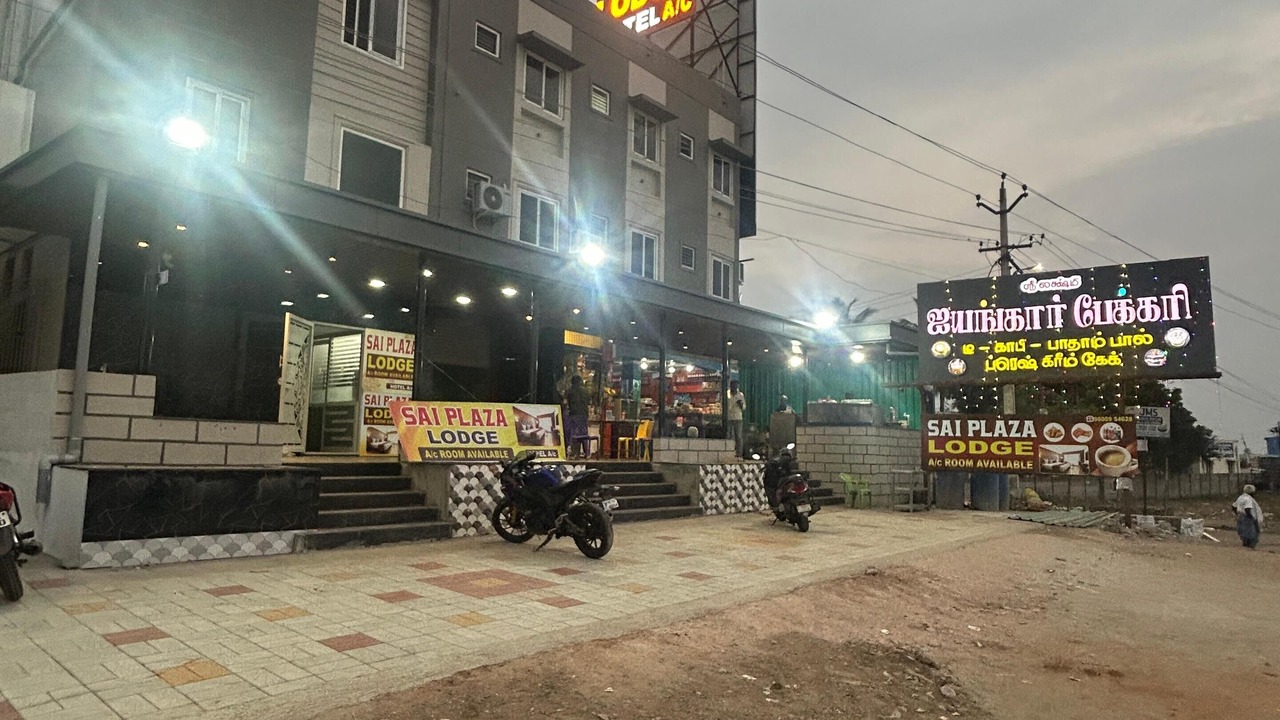 Photo of Outdoor in Tiruchirappalli