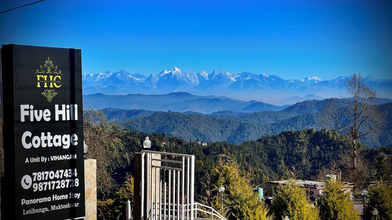 Photo of Others in Mukteshwar