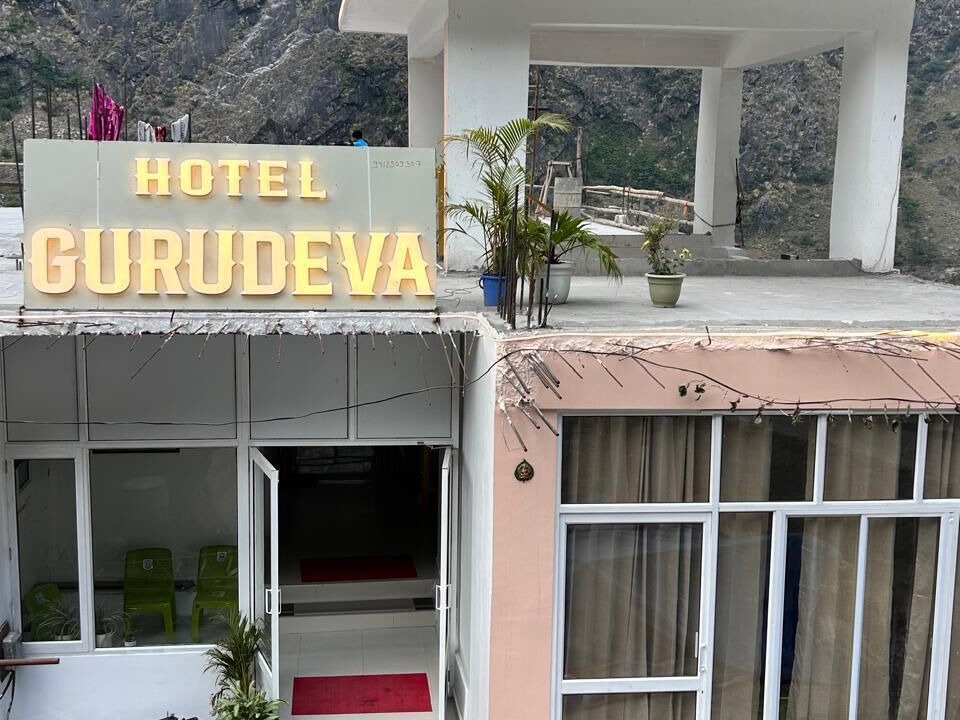 Photo of Outdoor in Gobind Dham