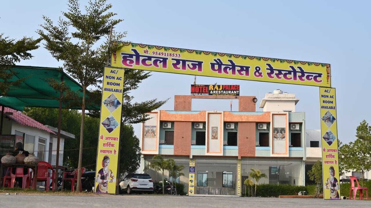 Photo of Outdoor in Shri Madhopur