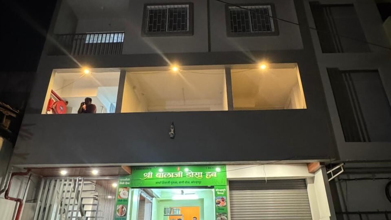 Photo of Outdoor in Kolhapur