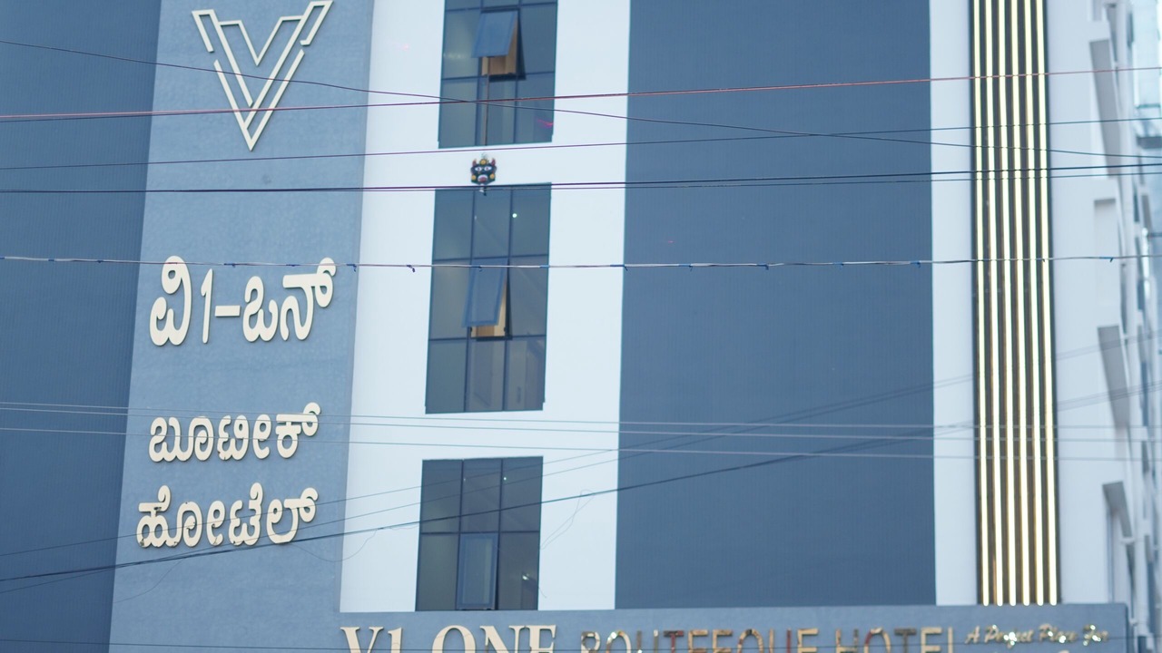 Photo of Outdoor in Raichur