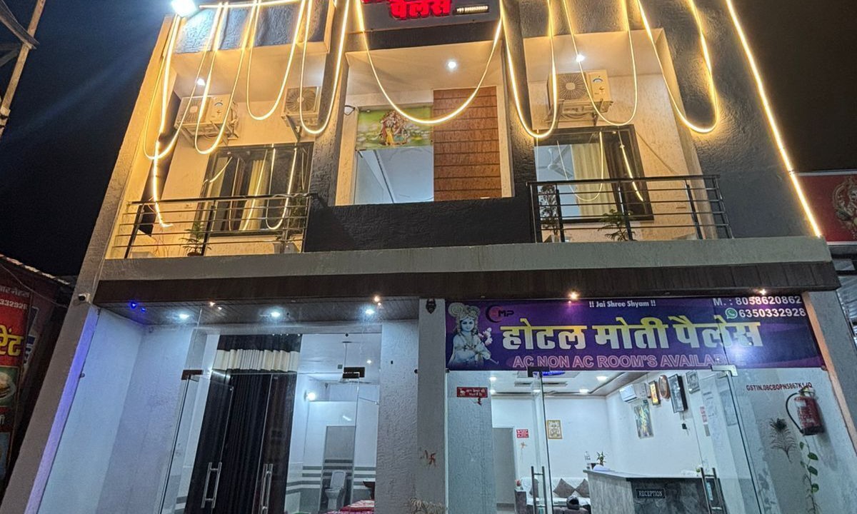 Photo of Outdoor in Shri Madhopur
