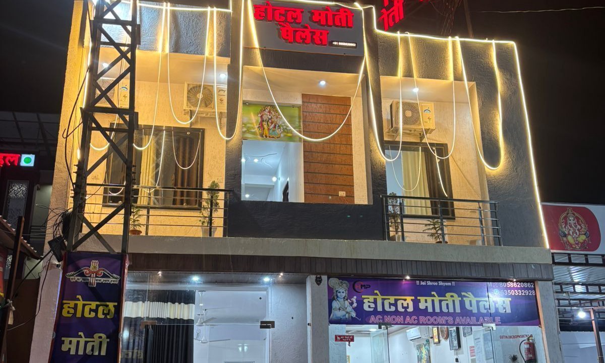 Photo of Outdoor in Shri Madhopur