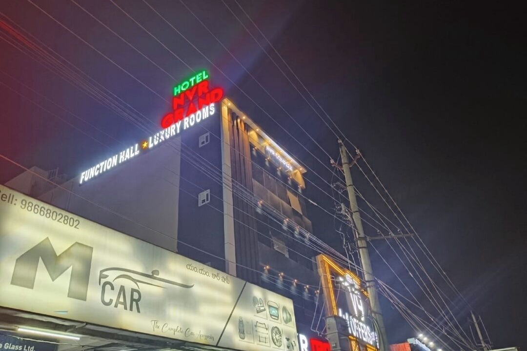 Photo of Outdoor in Guntur