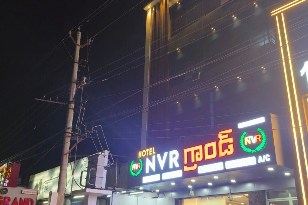 Photo of Outdoor in Guntur