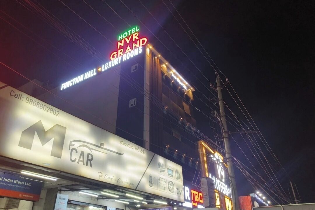Photo of Outdoor in Guntur