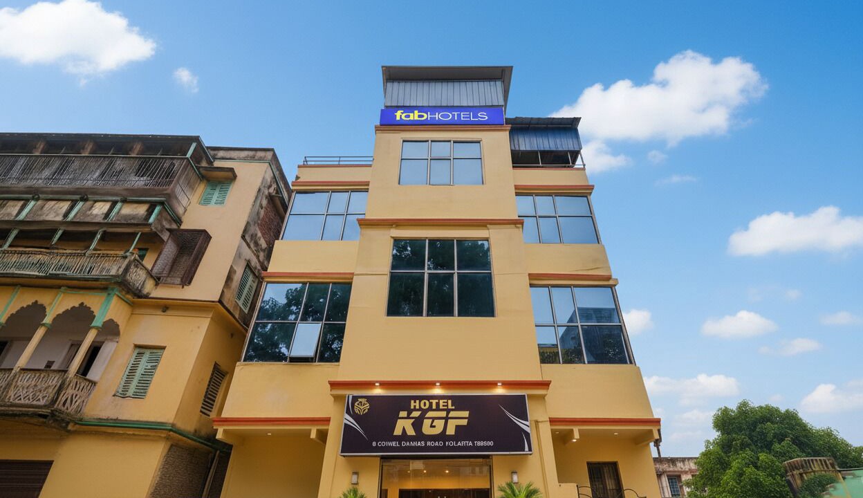 Photo of Outdoor in Ballygunge