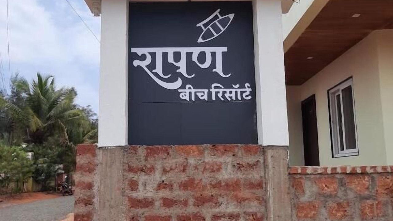 Photo of Outdoor in Malvan