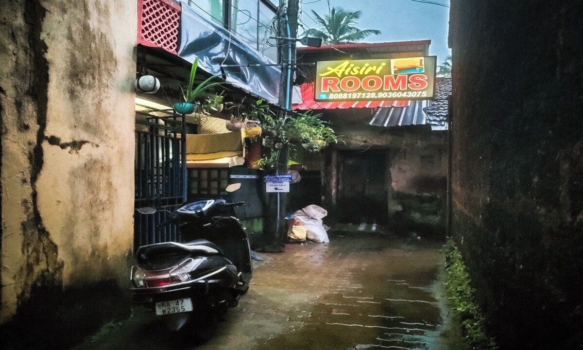 Photo of Outdoor in Gokarna