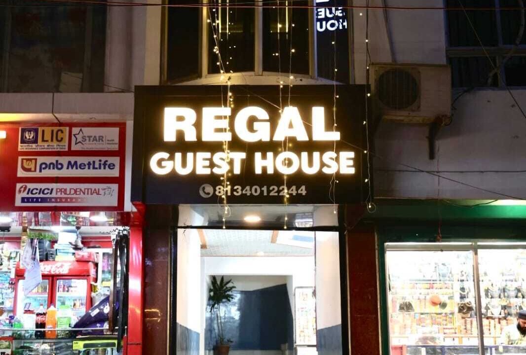 Photo of Outdoor in Nagaon