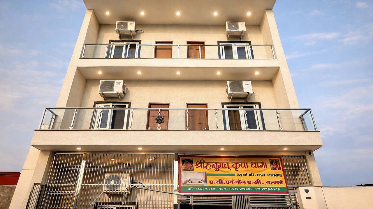 Photo of Outdoor in Vrindavan
