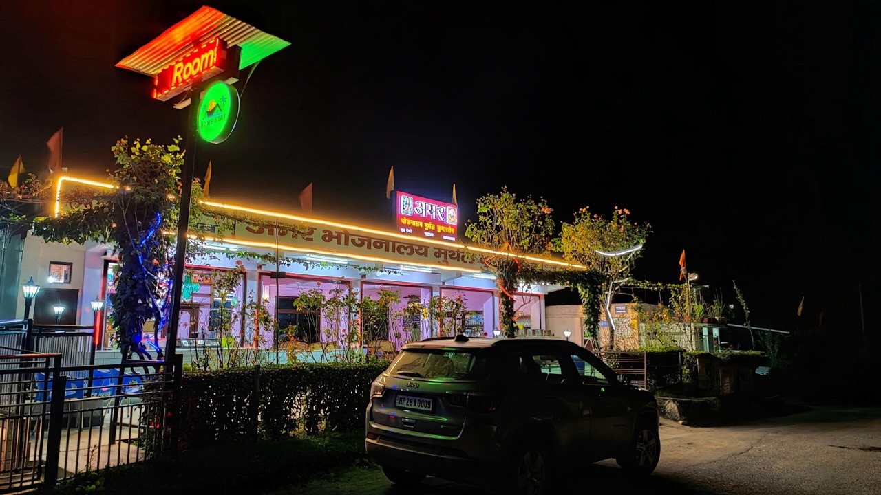 Photo of Outdoor in Kumharsain