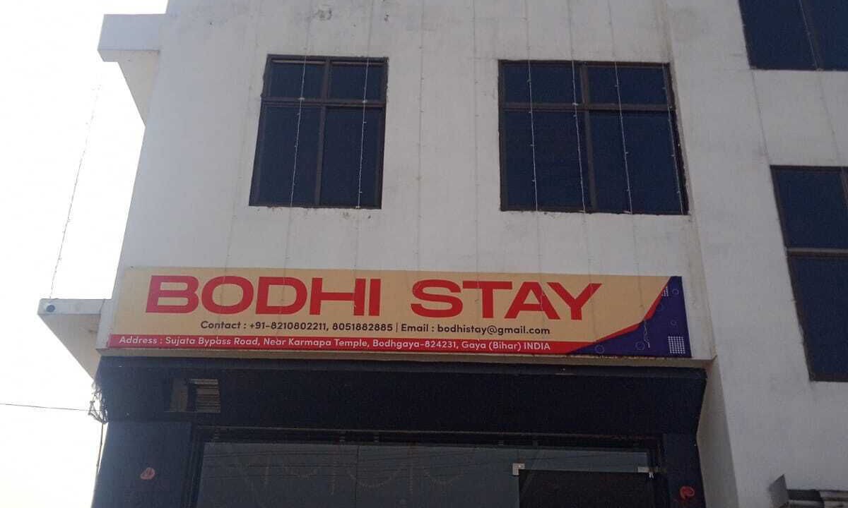 Photo of Outdoor in Bodh Gaya