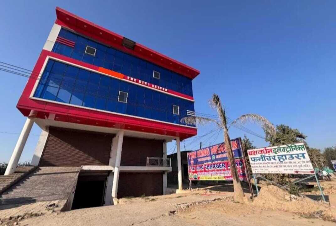 Photo of Outdoor in Karhal