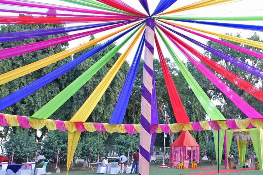 Photo of Outdoor in Mathura