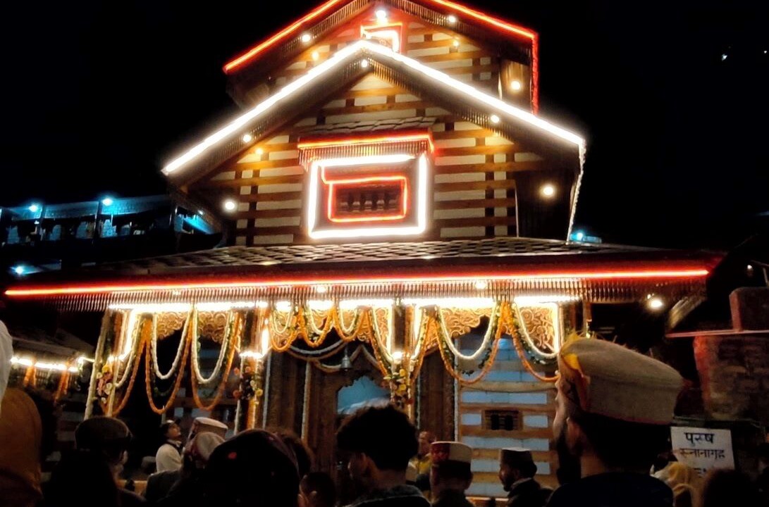 Photo of Outdoor in Burwa