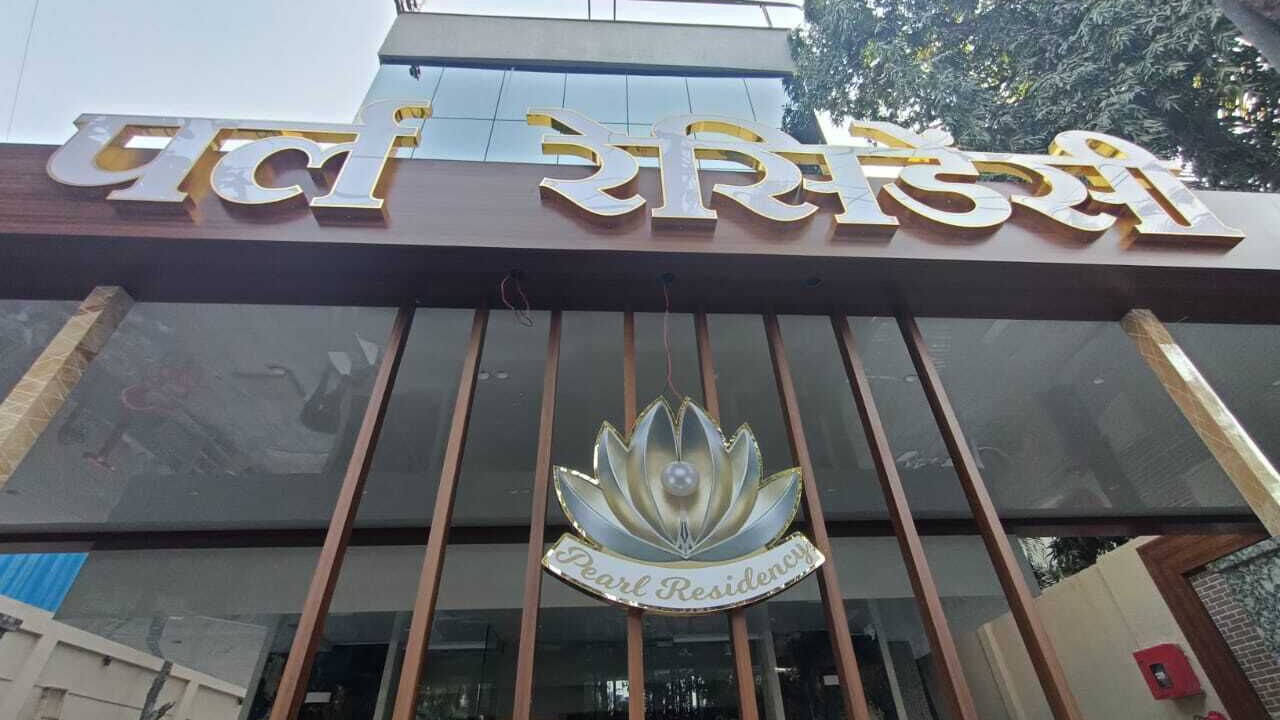 Photo of Outdoor in Thane West