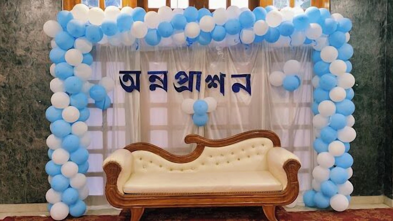 Photo of Others in Nagaon