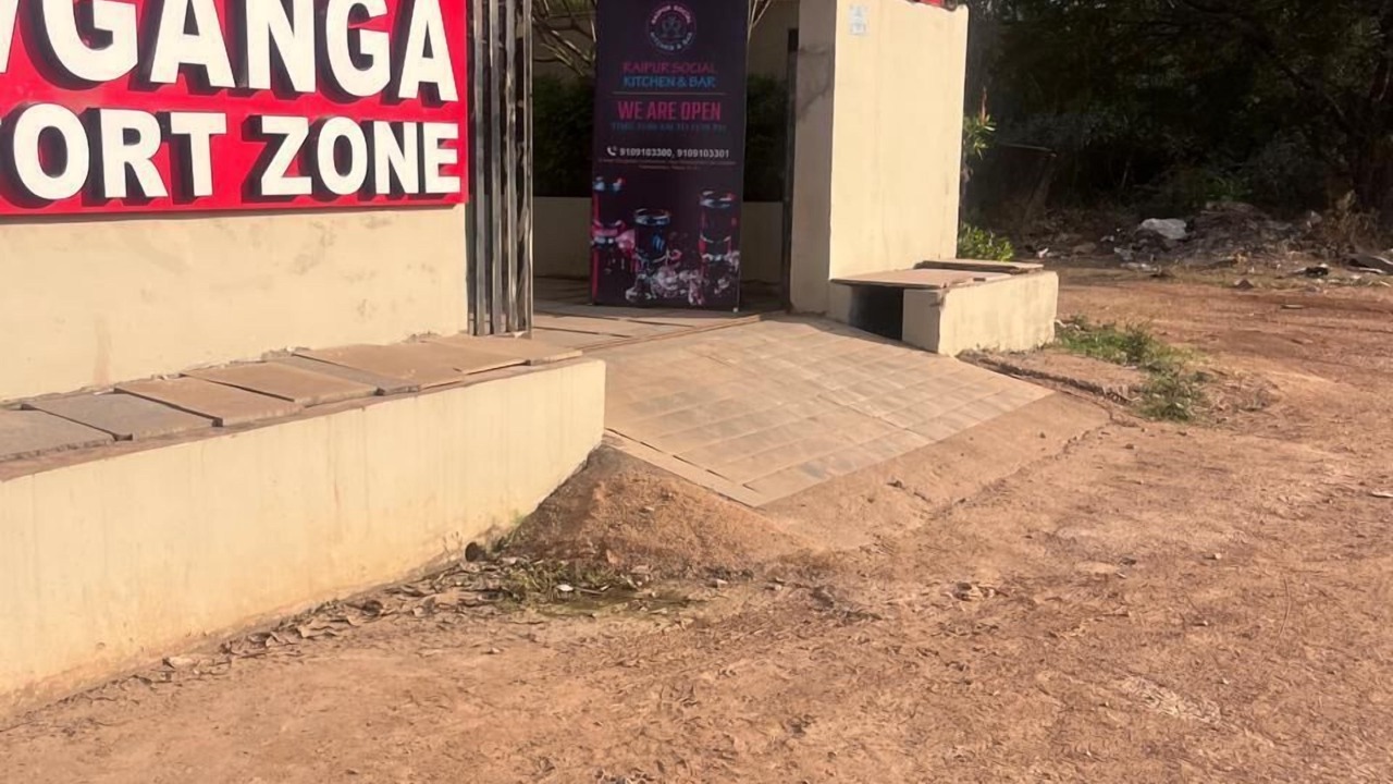 Photo of Outdoor in Raipur