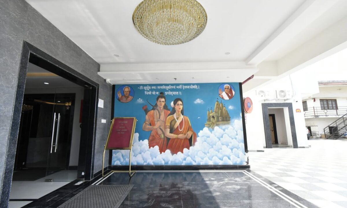 Photo of Outdoor in Varanasi
