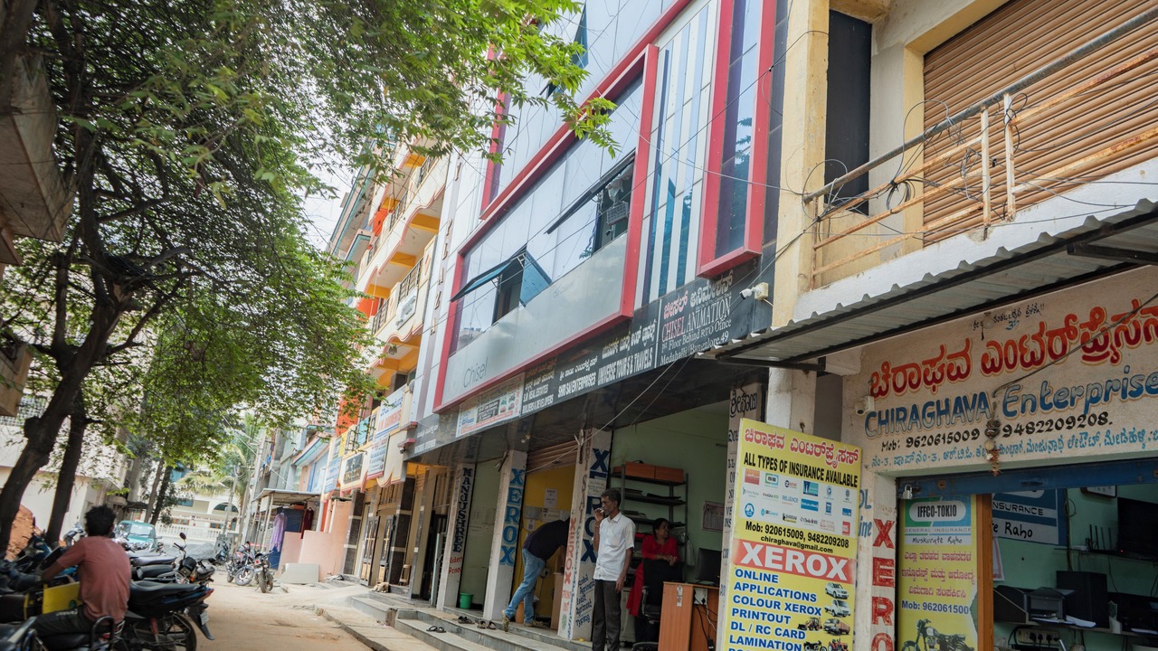 Photo of Outdoor in Krishnarajapura