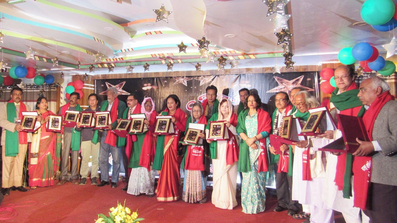 Photo of Others in Bhadra