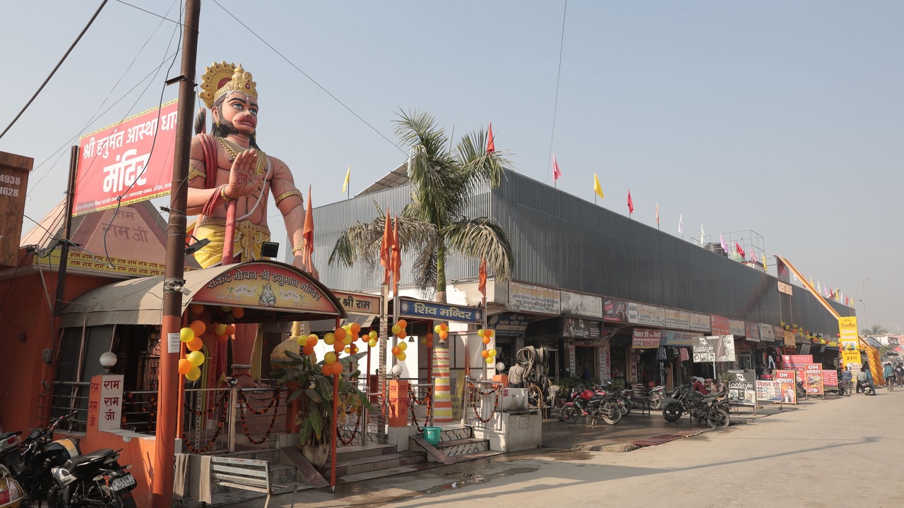 Photo of Outdoor in Mayapur